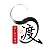 何小江 何小江