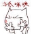 夏盛强 夏盛强