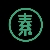 素设计 素设计