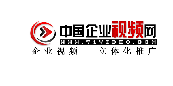 中国企业视频网logo