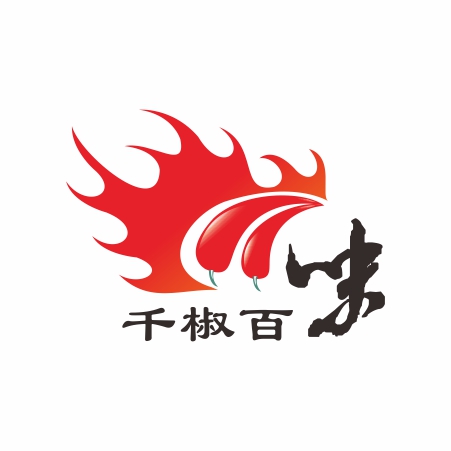 千椒百味餐饮logo设计共享