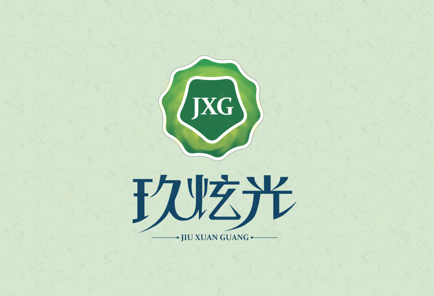 玖炫光logo设计