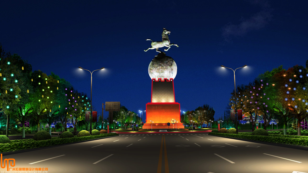 河南鹤壁市新世纪广场及鹤煤大道外墙夜景工程方案设计