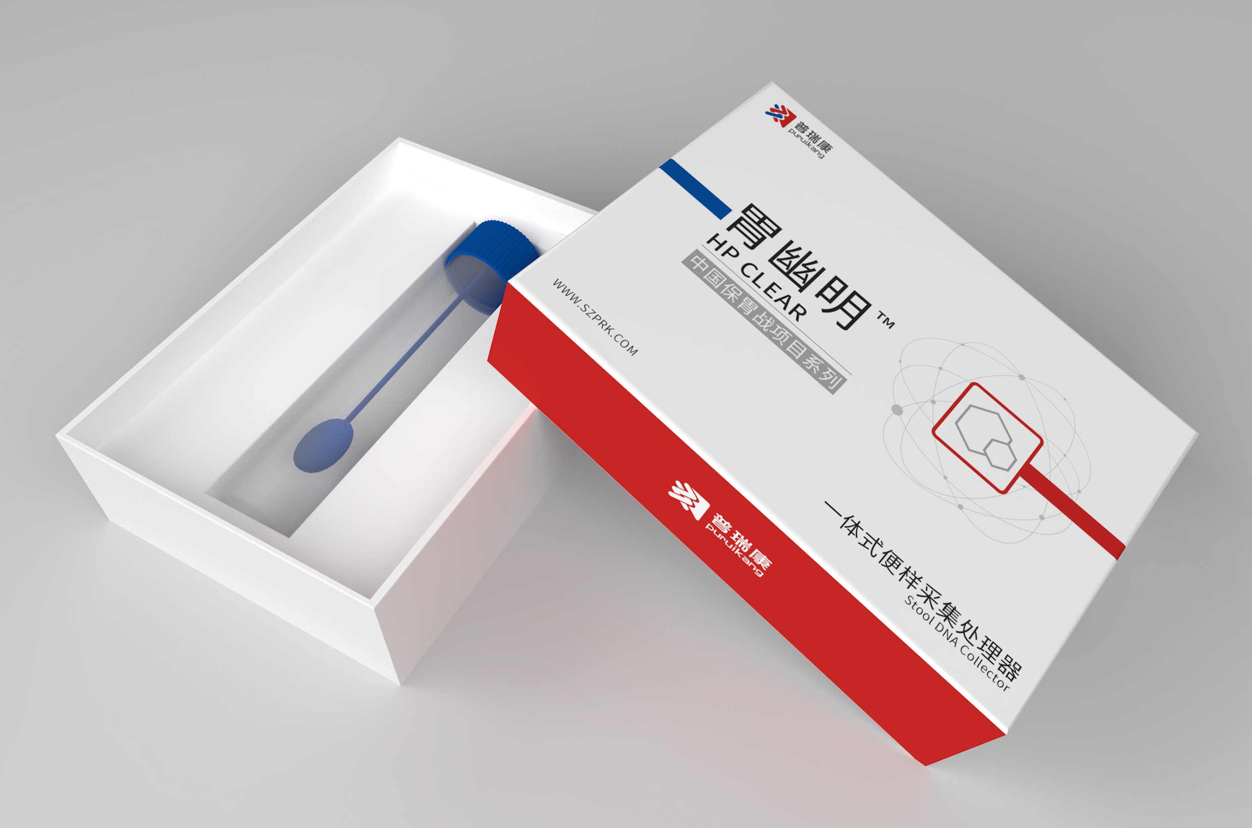 医疗产品包装设计