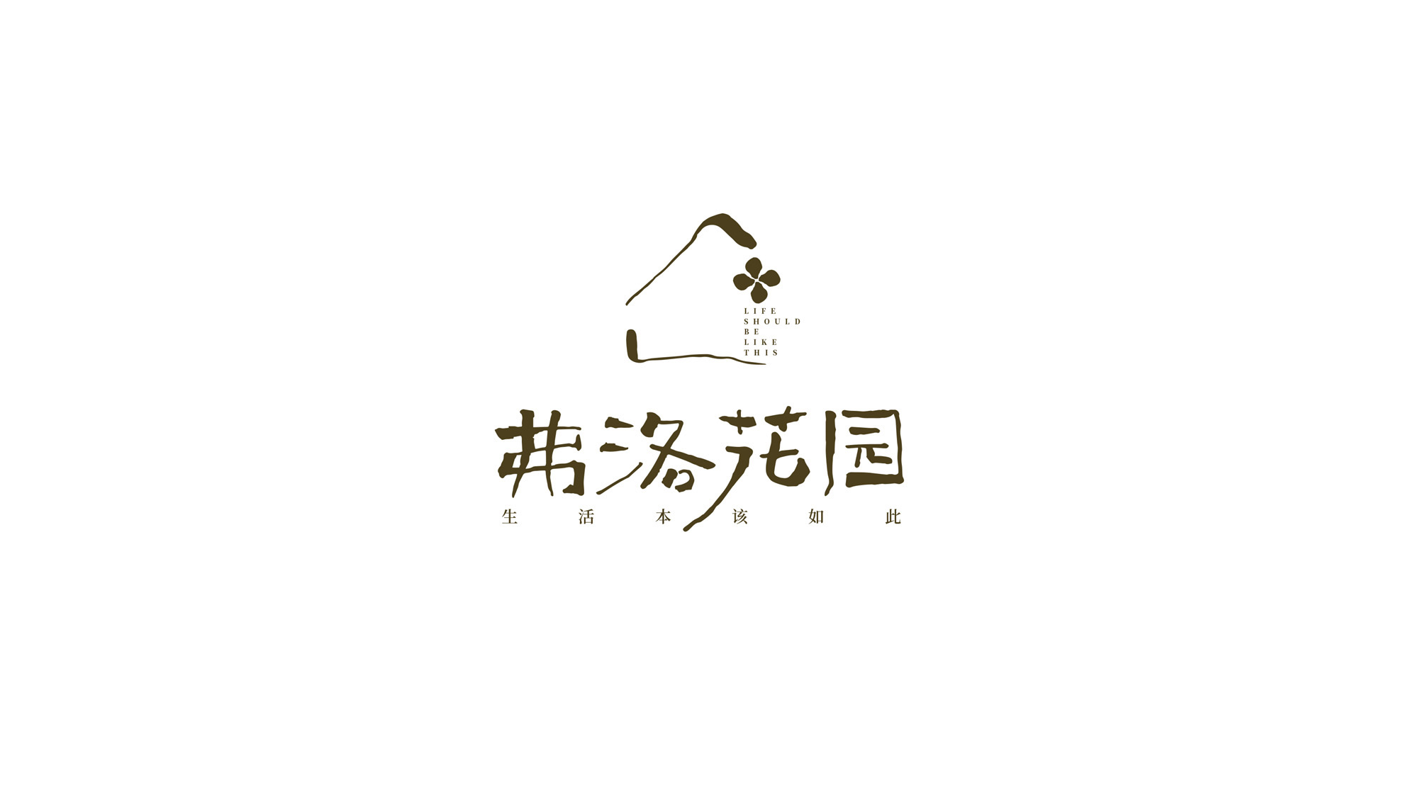 弗洛花园品牌logo