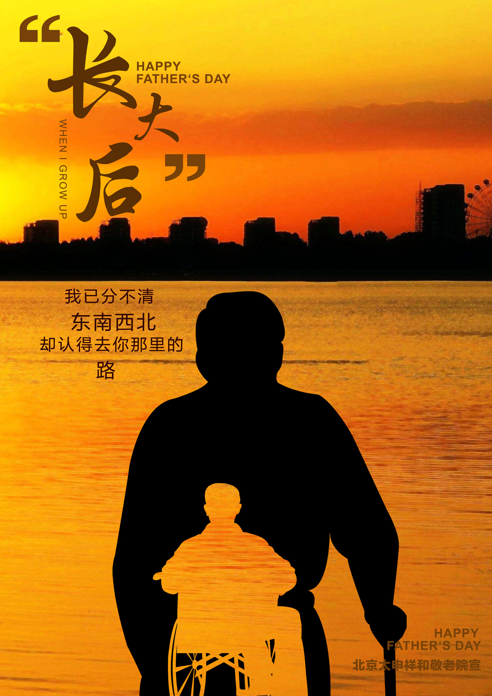 Сʱvs溣