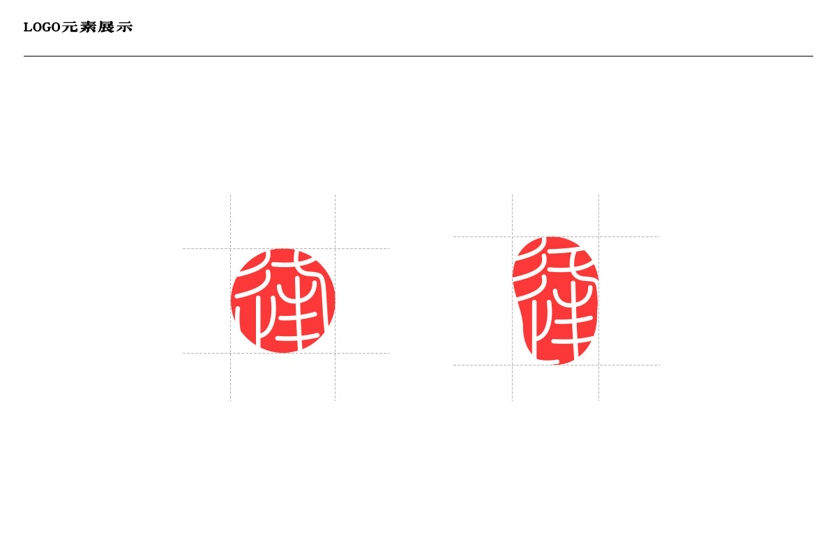 逢简水乡标志设计