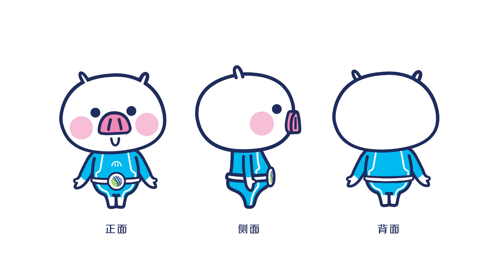 猪小鲜ip形象设计
