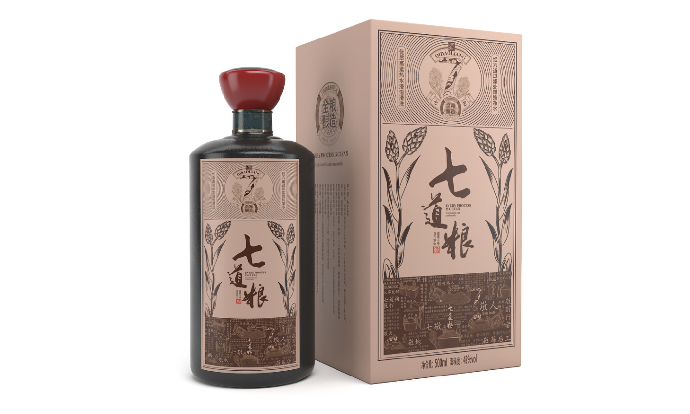 七道粮酒—徐桂亮品牌策划