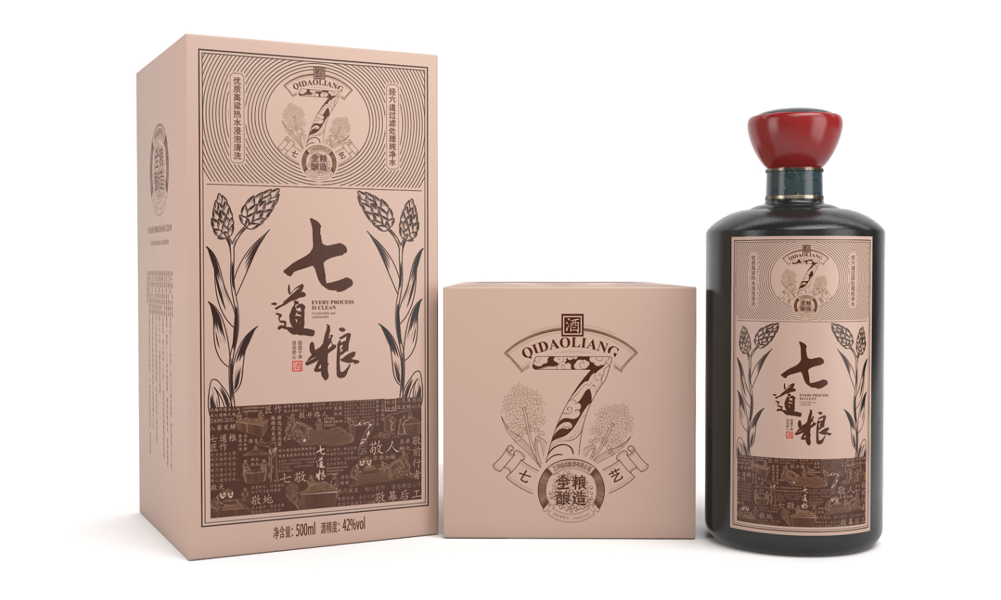 七道粮酒—徐桂亮品牌策划