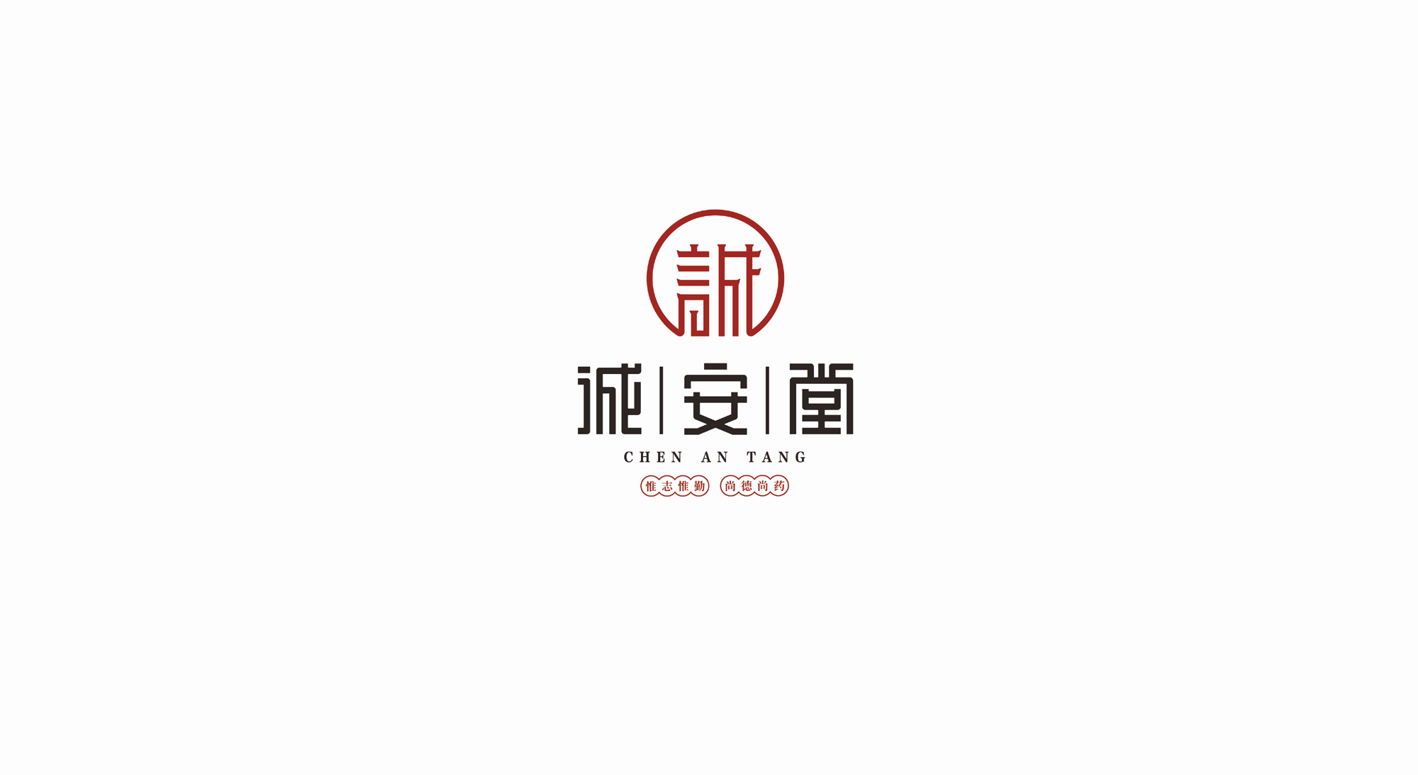 logo合集 | 汉字图形