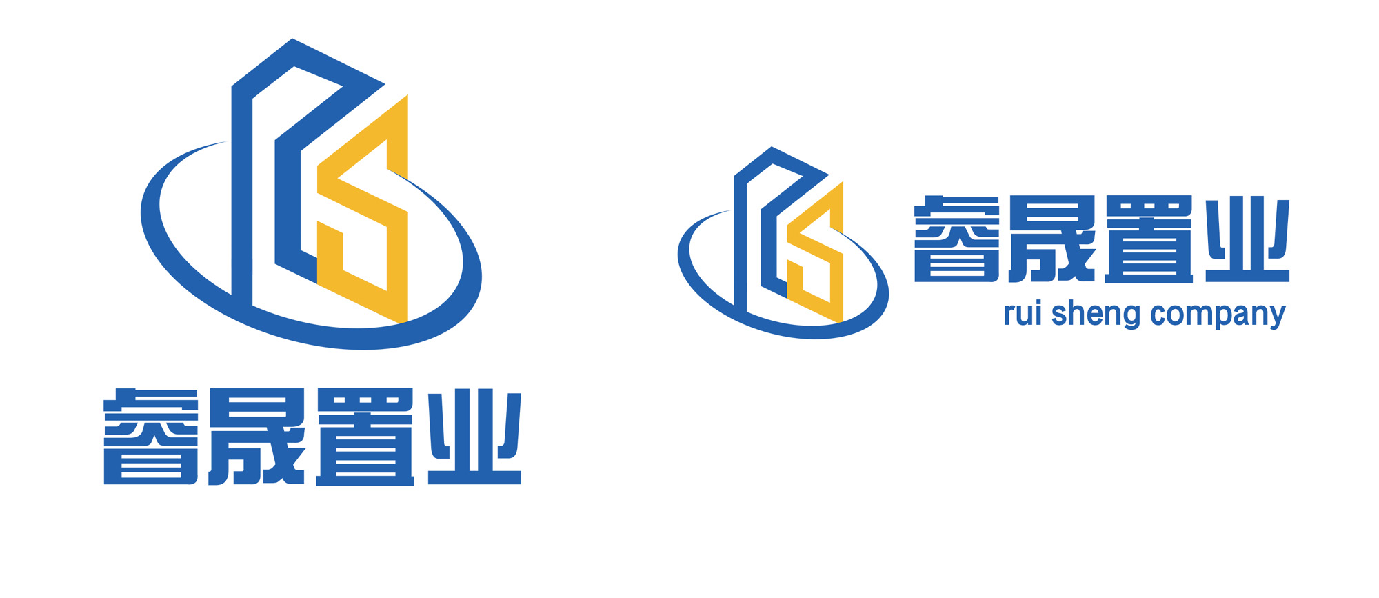 睿晟置业logo展示