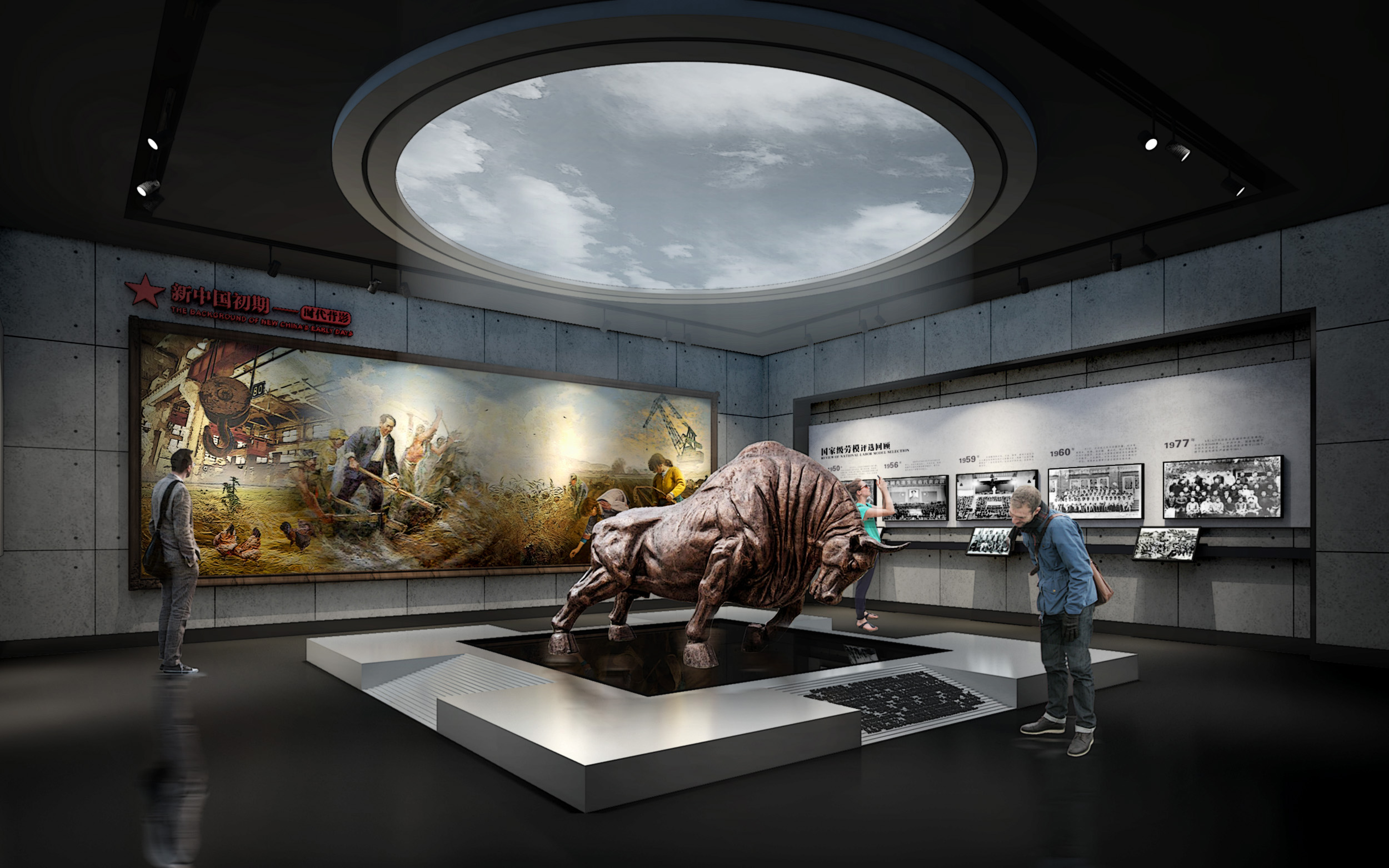 工匠展厅劳模展馆展览党建科技历史文化博物馆