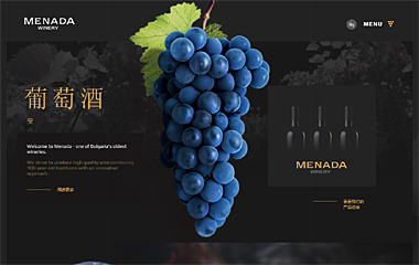 menada-winery
