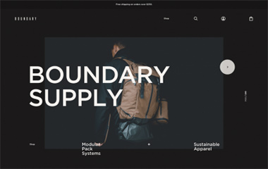 boundarysupply