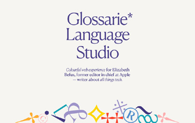 glossarie
