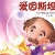 黄汉生 黄汉生
