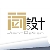 胡晓波 胡晓波