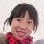 單嵐 單嵐