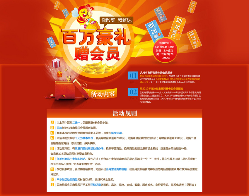 广东侨界举办专题活动纪念抗战胜利80周年