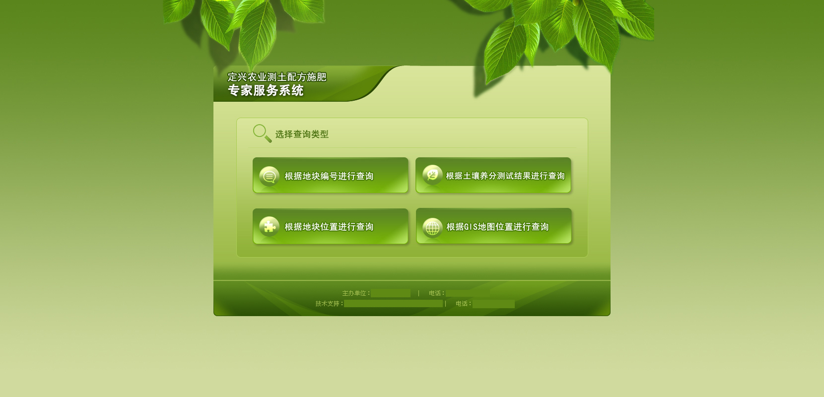 精准代理业务办理助力企业成长