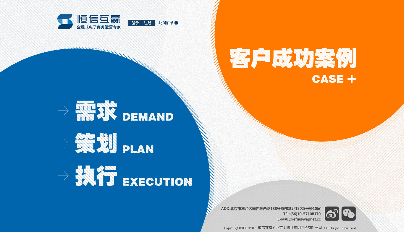 “作业闭店人”拐骗顾客充值被判欺诈罪 最高法发布典型事例