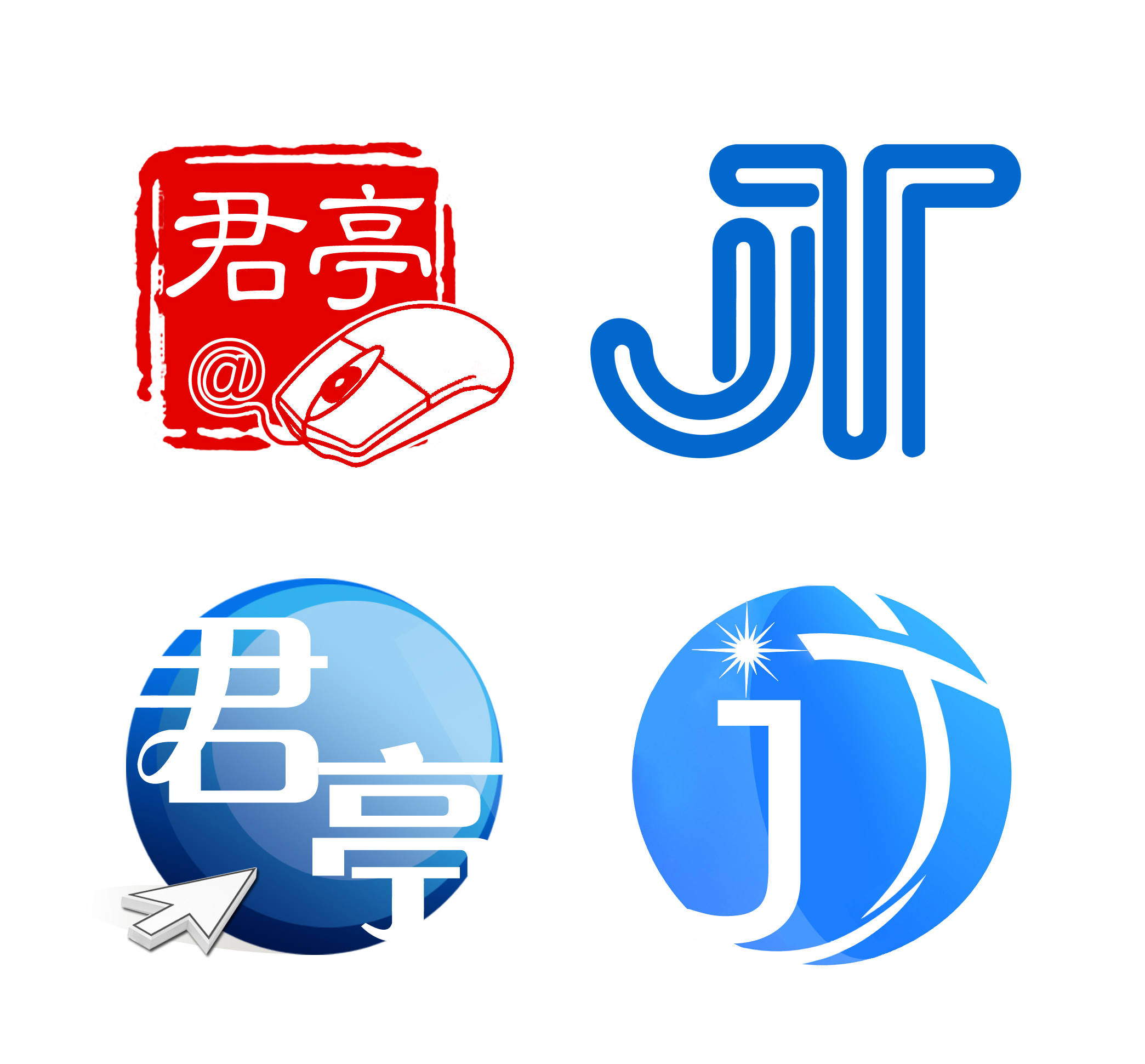 2012q4部分logo設計