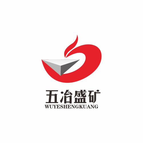 北京五冶盛矿矿产集团logo设计