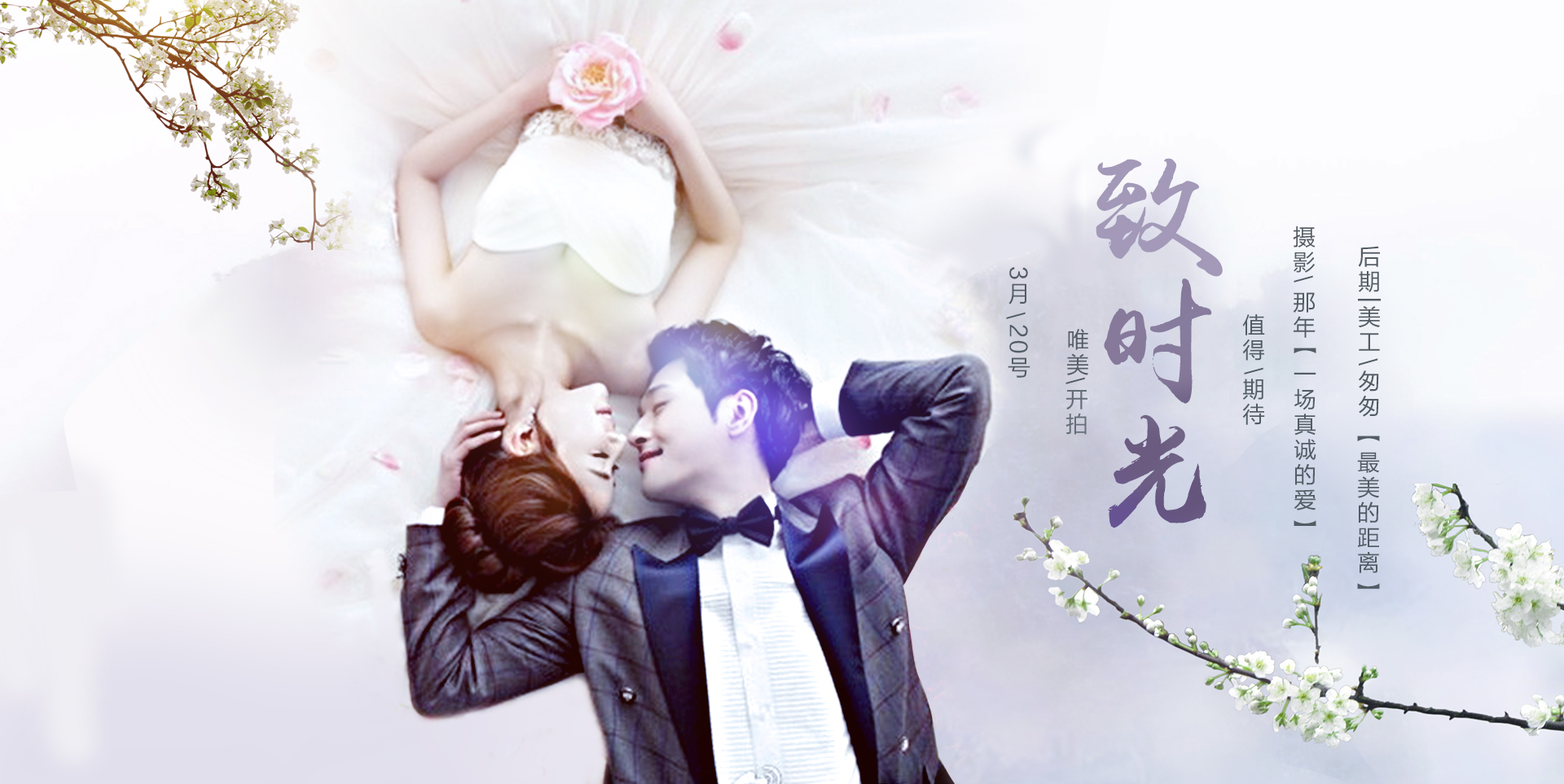 ɴӰbanner