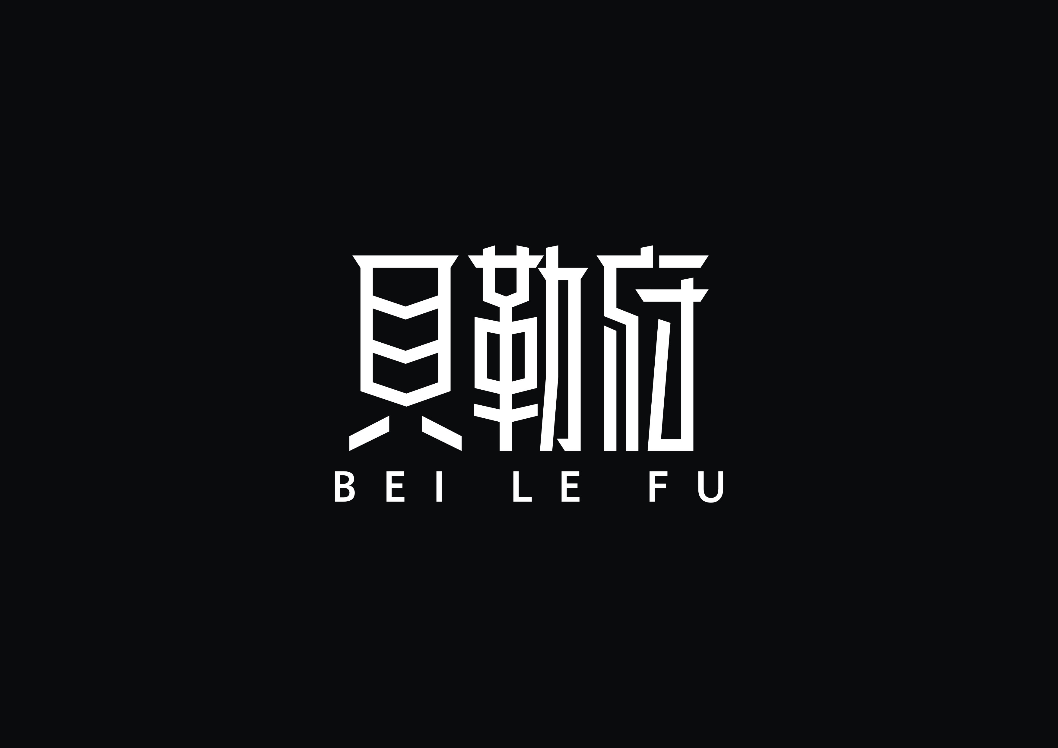 中國風字體設計合集_陳飛_【68design】