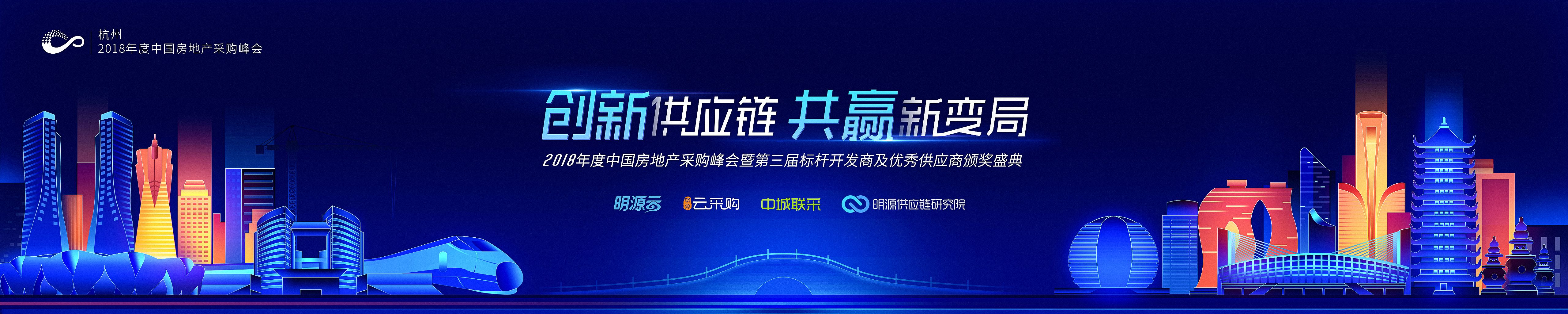 優秀 平面設計,其他 81 5046 1 年底這段時間做的一些項目主視覺,有