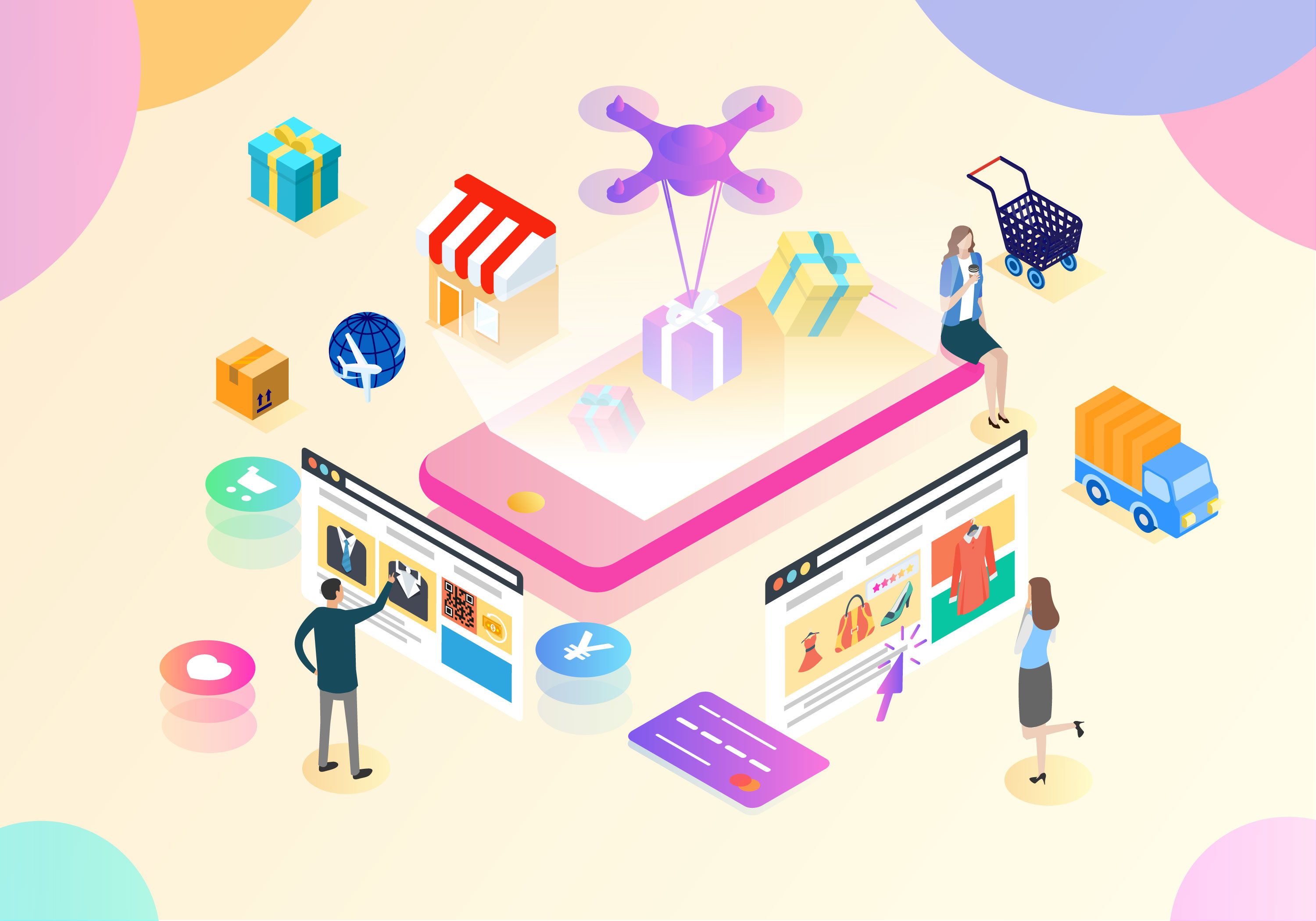 电商类插画如何绘制