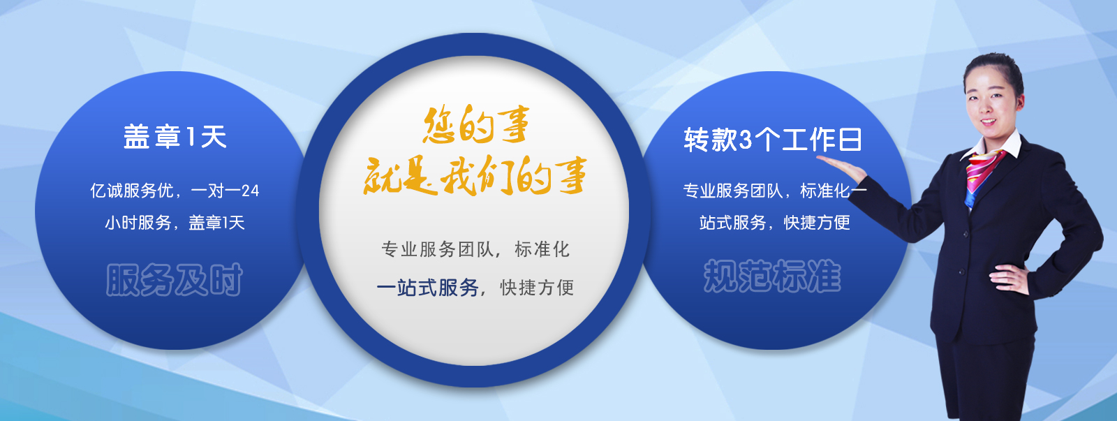 2019-06-04 14:08暫無評論信息1分鐘快速發佈類似網頁-banner任務