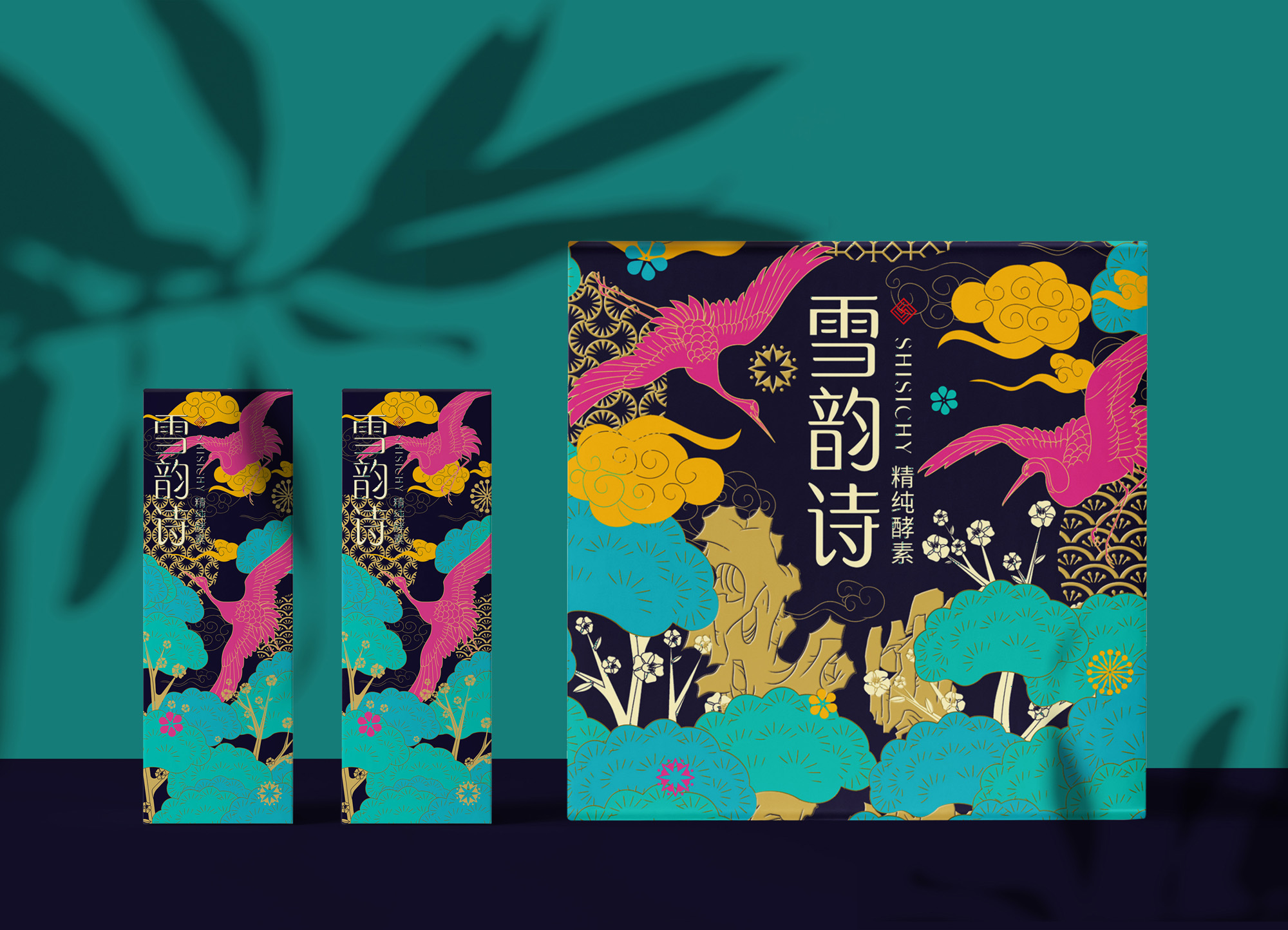 1分钟快速发布类似平面设计-包装设计任务平台智能匹配 设计师自主