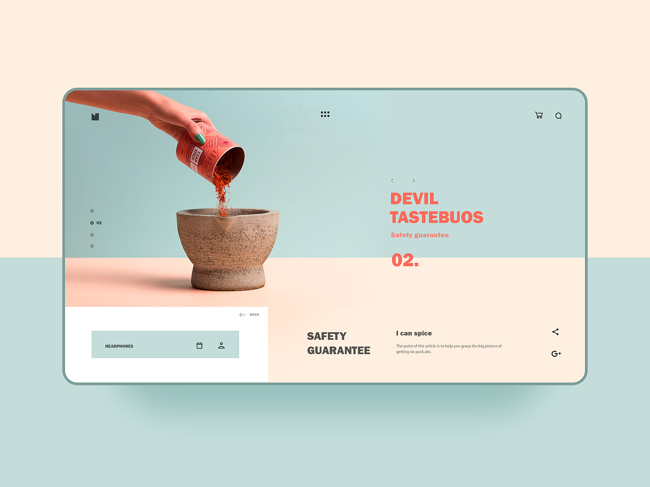 网页版式设计合集2