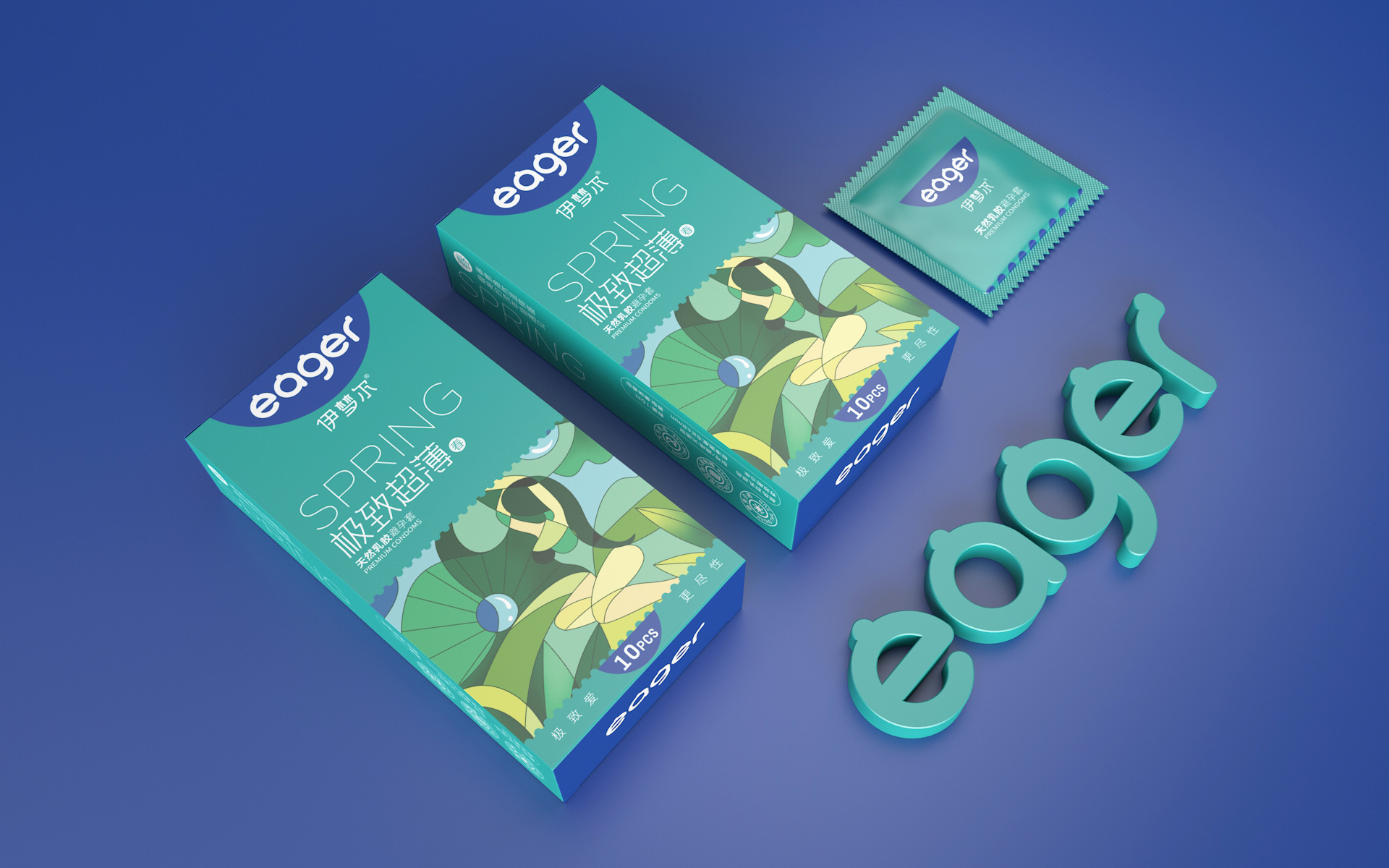 Durex避孕套系列内包装设计|平面|包装|泳衣ls - 原创作品 - 站酷 (ZCOOL)