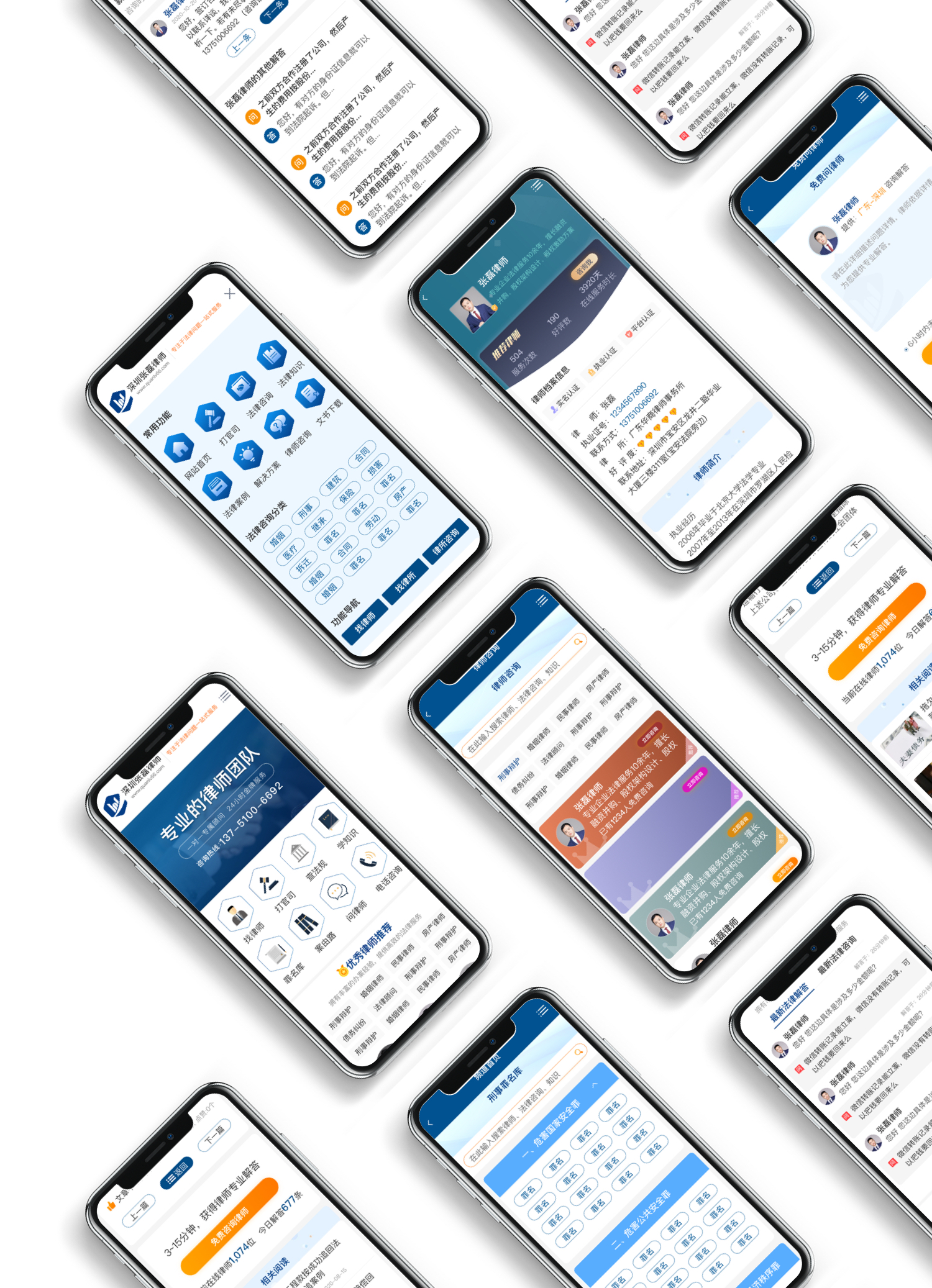 手机打开电脑版网页,手机打开电脑版网页左右移动不了 手机打开电脑版网页,手机打开电脑版网页左右移动不了