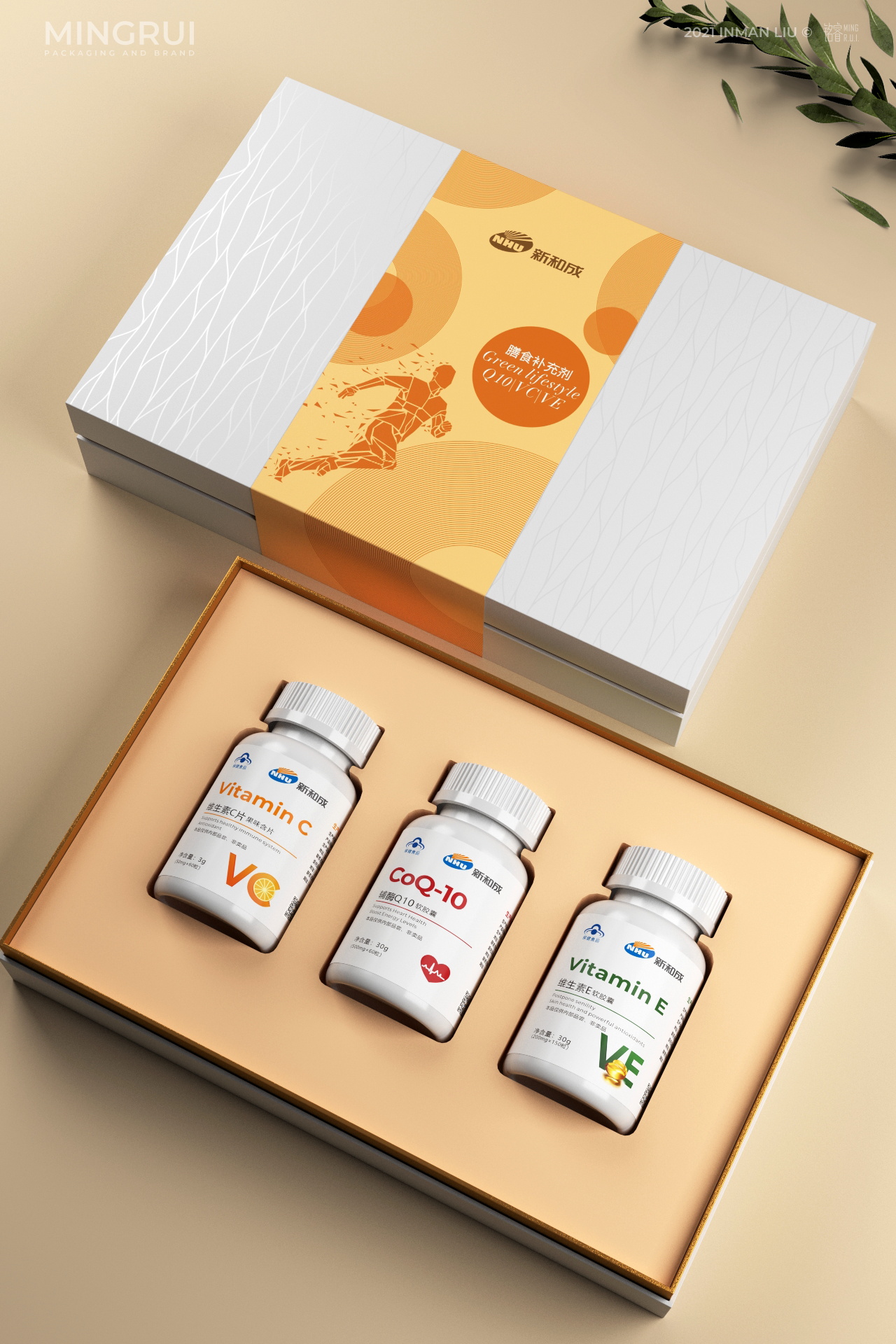 《保健品药品》包装设计合集|平面|包装|蒲公英品牌设计 - 原创作品 - 站酷 (ZCOOL)