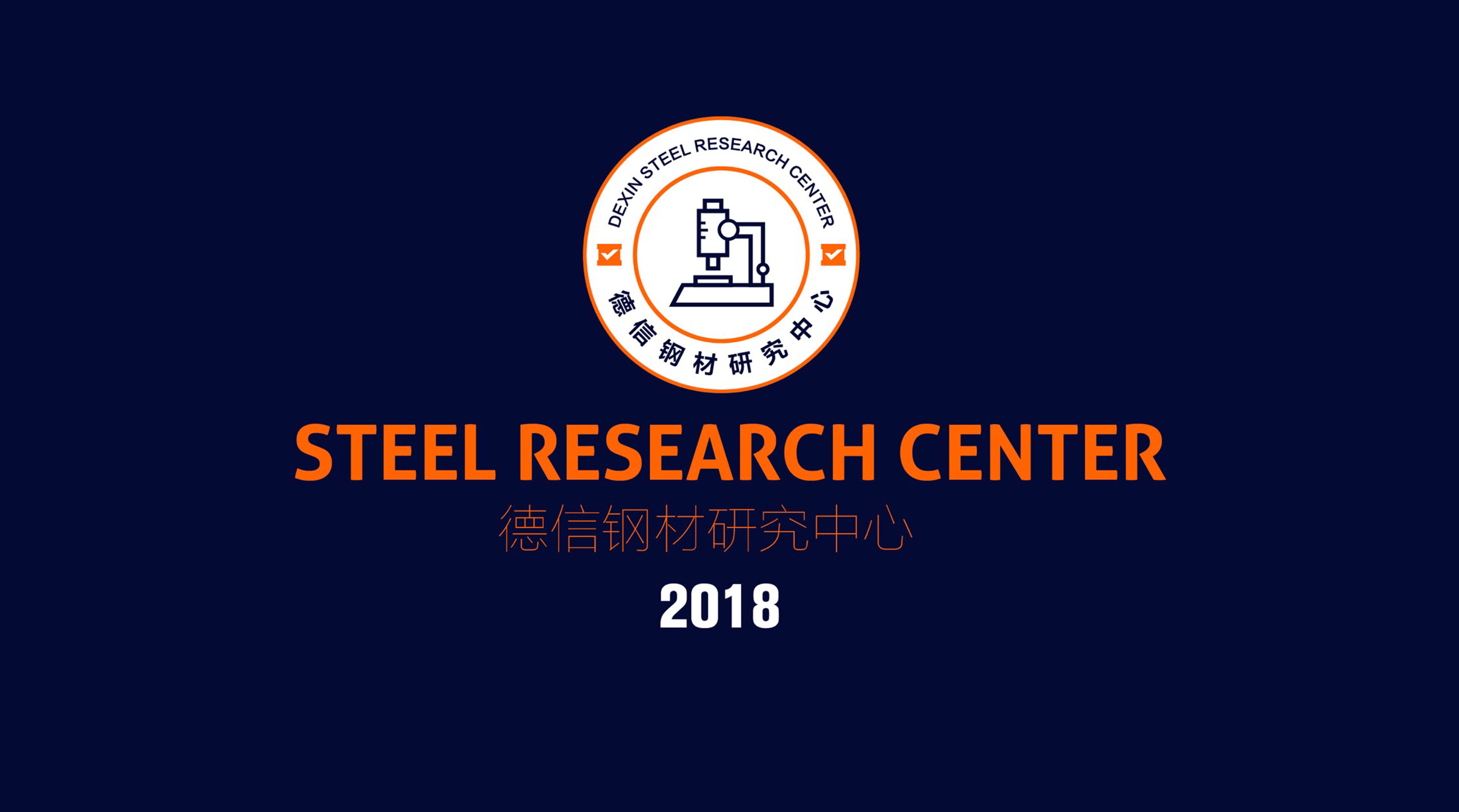 德信体育- 德信体育官方网站- 德信体育APP下载 DEXIN SPORTS河南如何点“豆”成金 科技支撑油莎豆产业高质量发展