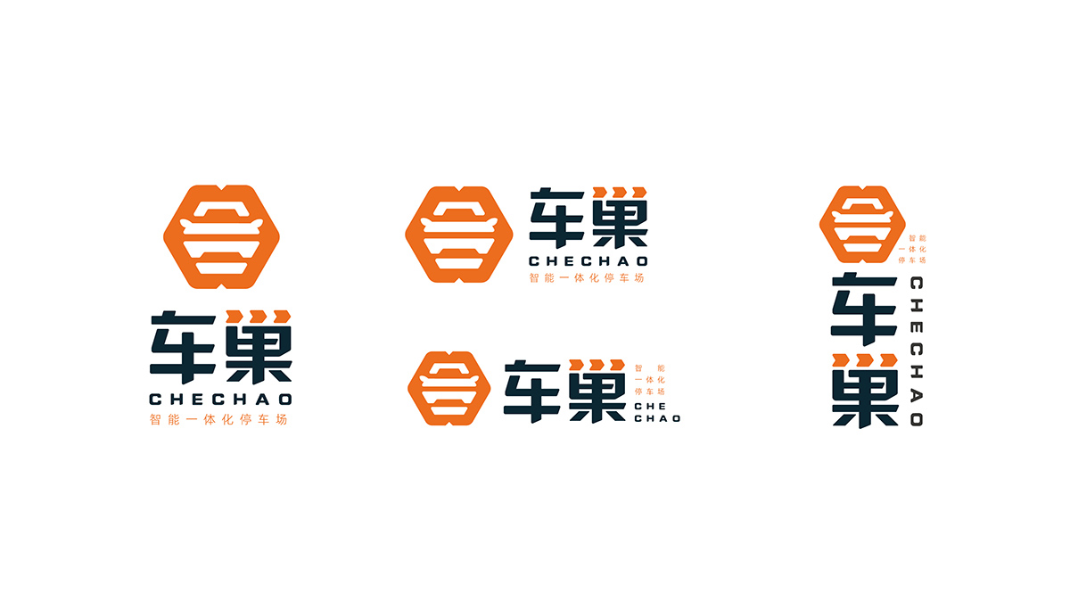 智能立体停车场logo设计