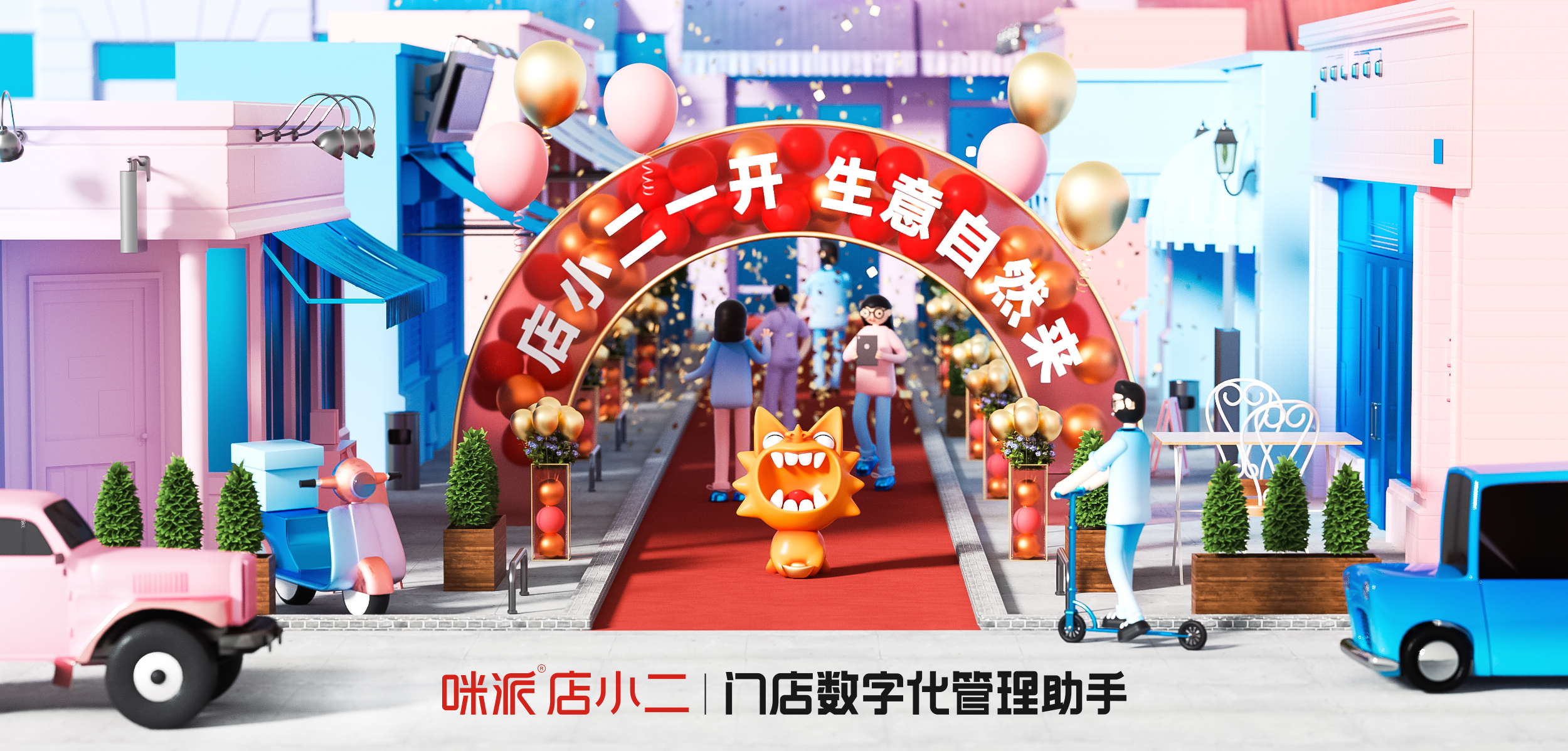 云南瓦猫IP形象设计_付遥_【68Design】