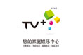 重庆有线TV+--您的家庭娱乐中心