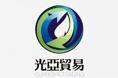 某化工贸易公司LOGO