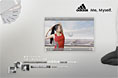 Adidas_Minisite