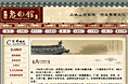 九毛九老面馆