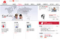China Cache