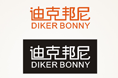 迪克邦尼汽车用品标志设计