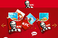 肯德基 KFC