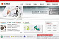 北京东方倍力网页设计
