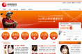 学习才重要